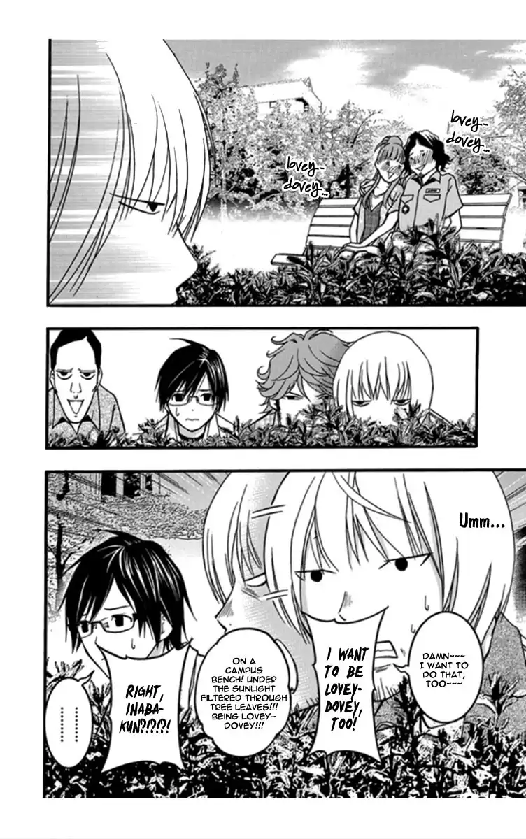 Renai Kaidan Sayoko-san Chapter 25 6